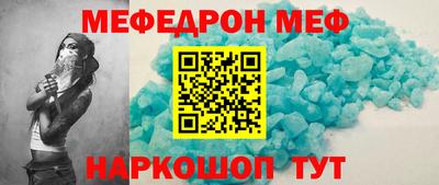 PSILOCYBIN Старая Купавна