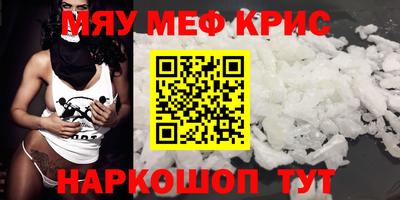 марихуана Среднеуральск