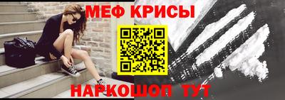 марихуана Среднеуральск