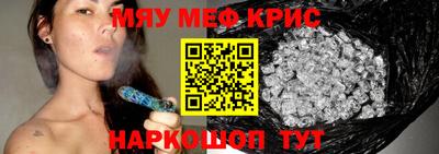 PSILOCYBIN Старая Купавна