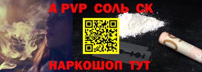 марихуана Среднеуральск