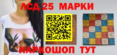 марихуана Среднеуральск