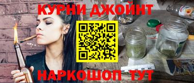 марихуана Среднеуральск