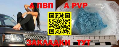 PSILOCYBIN Старая Купавна
