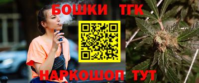 PSILOCYBIN Старая Купавна