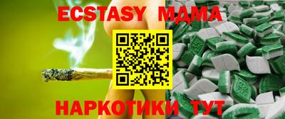 PSILOCYBIN Старая Купавна
