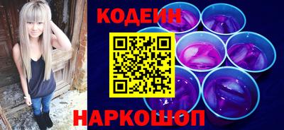 PSILOCYBIN Старая Купавна