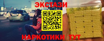 марихуана Среднеуральск