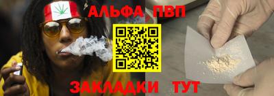 марихуана Среднеуральск