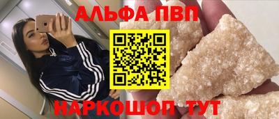 PSILOCYBIN Старая Купавна