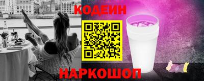 PSILOCYBIN Старая Купавна