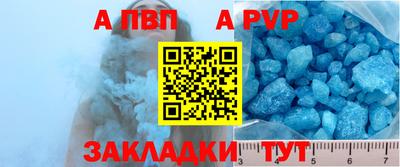 PSILOCYBIN Старая Купавна