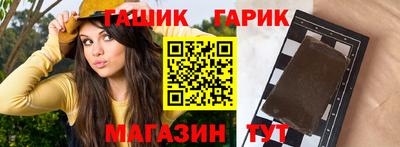 PSILOCYBIN Старая Купавна