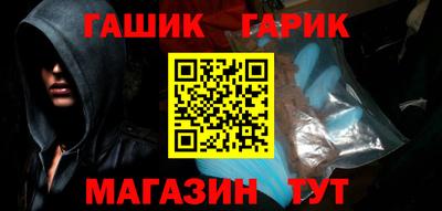 PSILOCYBIN Старая Купавна
