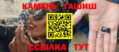 PSILOCYBIN Старая Купавна