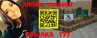 PSILOCYBIN Старая Купавна