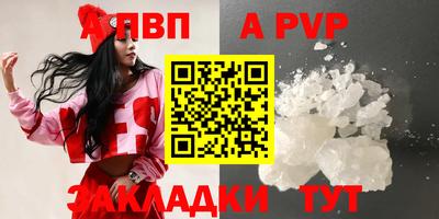 марихуана Среднеуральск