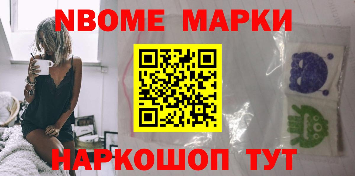 LSD-25 экстази  Лсд 25 экстази ecstasy  Вход с VPN  hydra онион  Бердск 